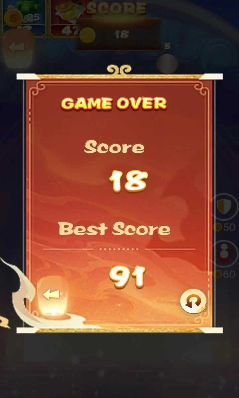 勇者无尽大冒险(4)