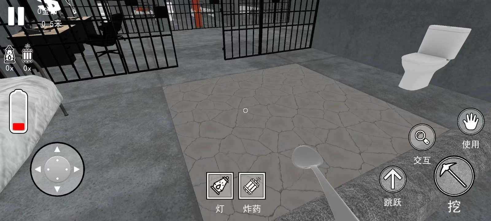 挑战挖穿地球图1