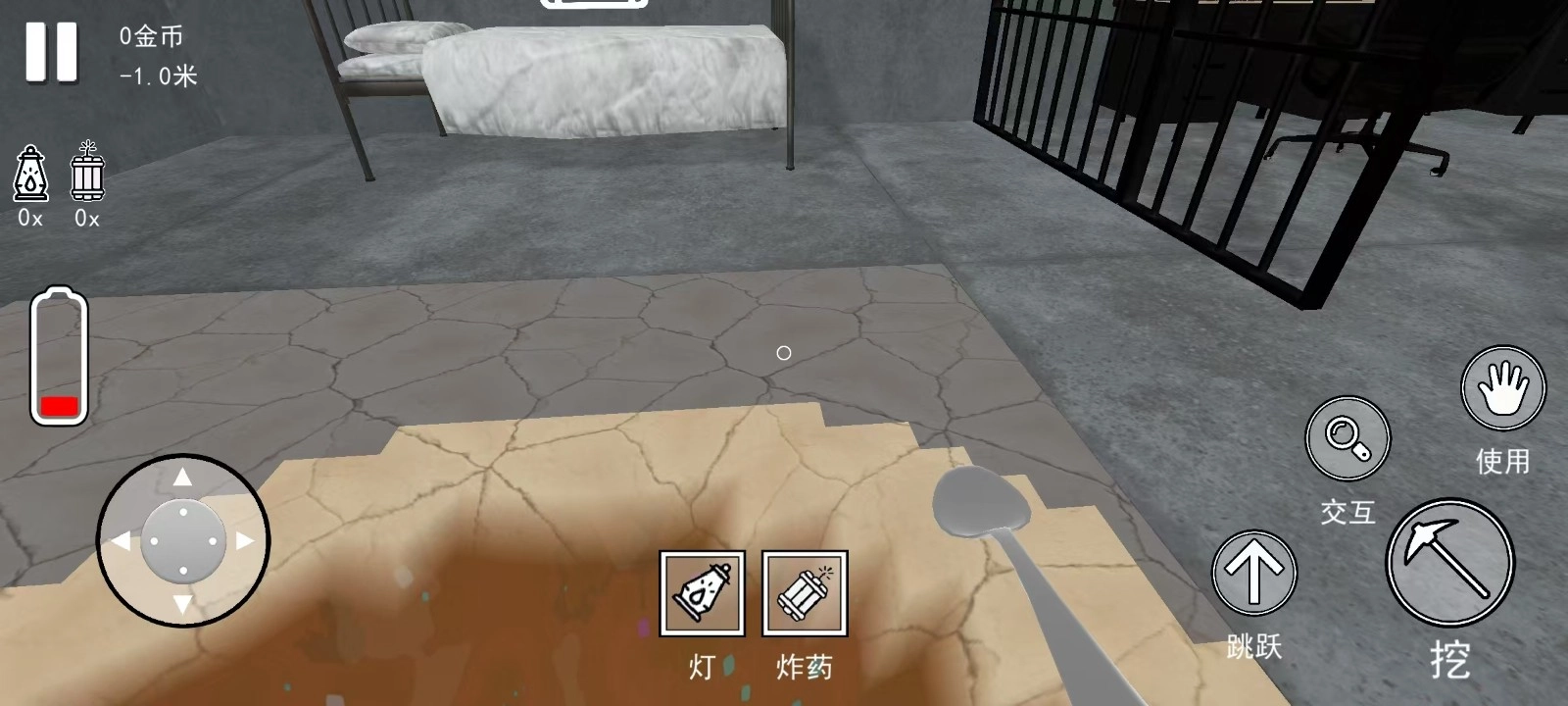 挑战挖穿地球图2