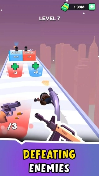 枪炮追击枪手3D图2