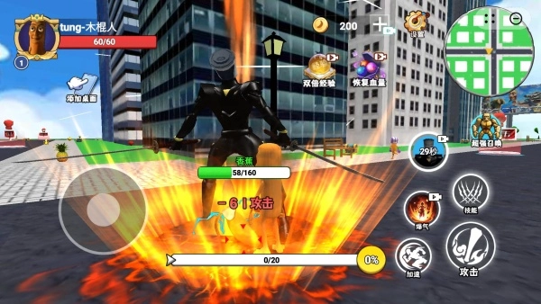 山海经融合模拟(3)