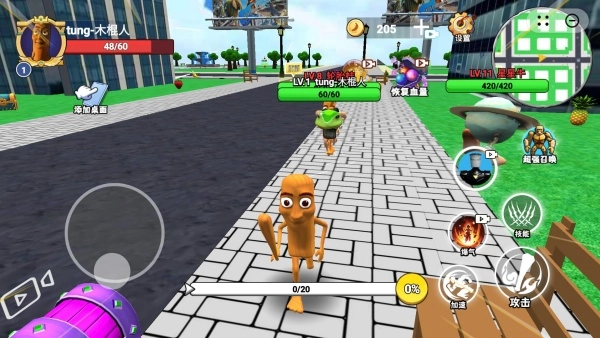 山海经融合模拟(1)