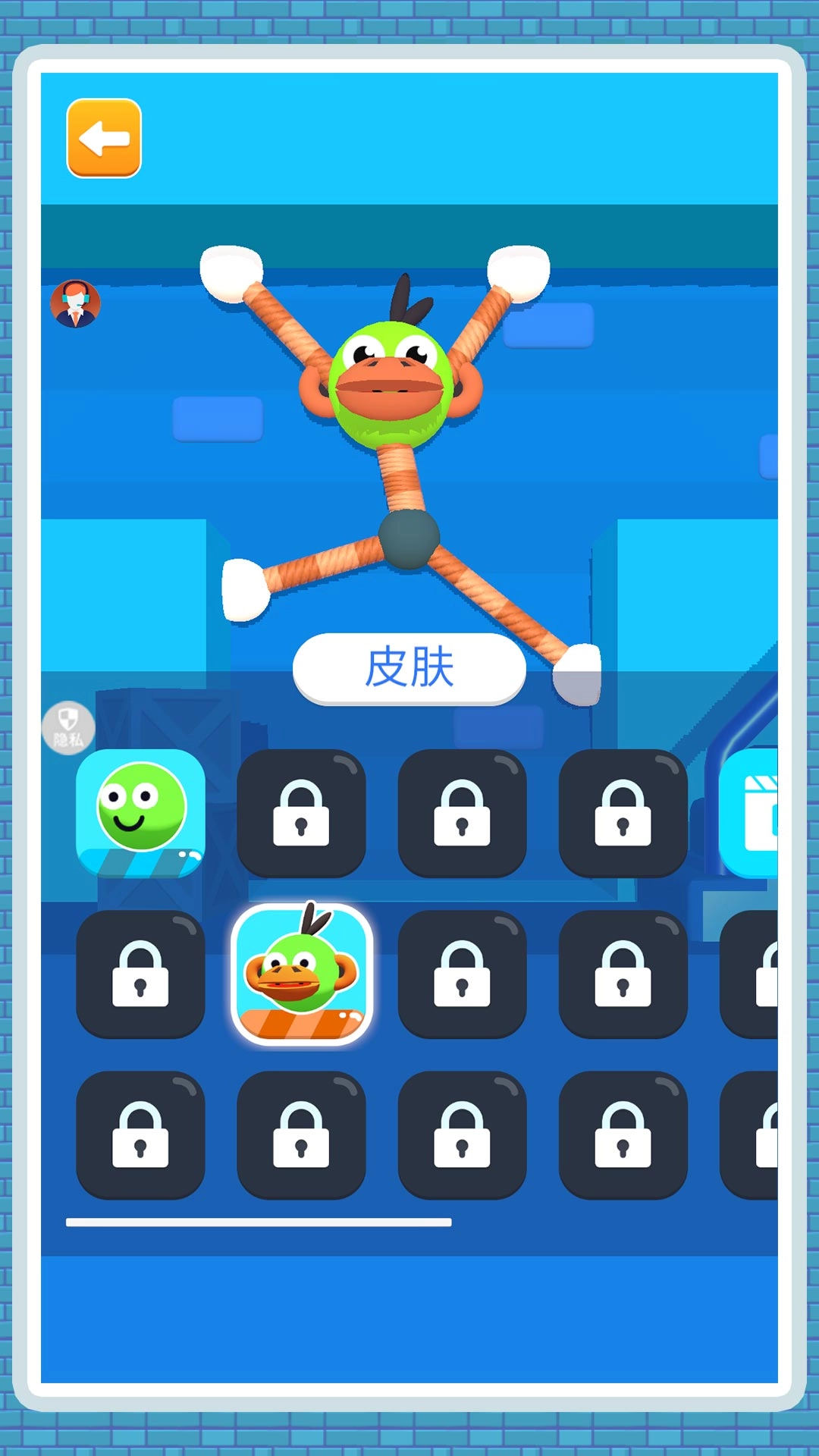 火柴人闯关侠(4)