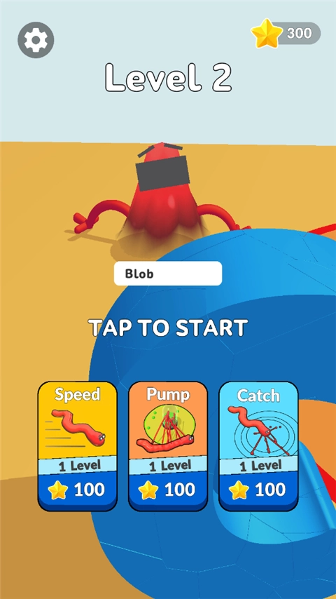 别吃我的史莱姆去广告(2)