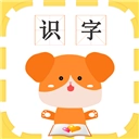 宝宝识字卡 V3.0.1