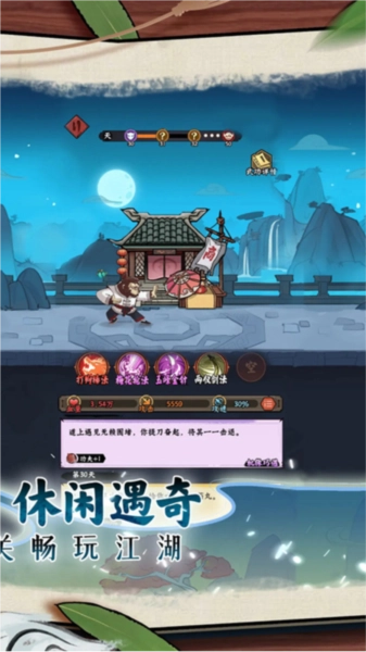 超级逗萌兽内购版(4)