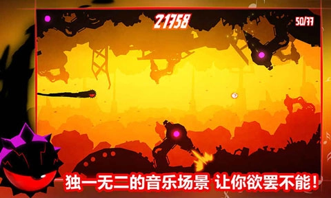 飞翔之心游戏(1)