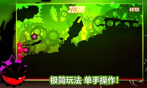 飞翔之心游戏(3)