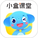 小盒课堂免费版 v5.2.46