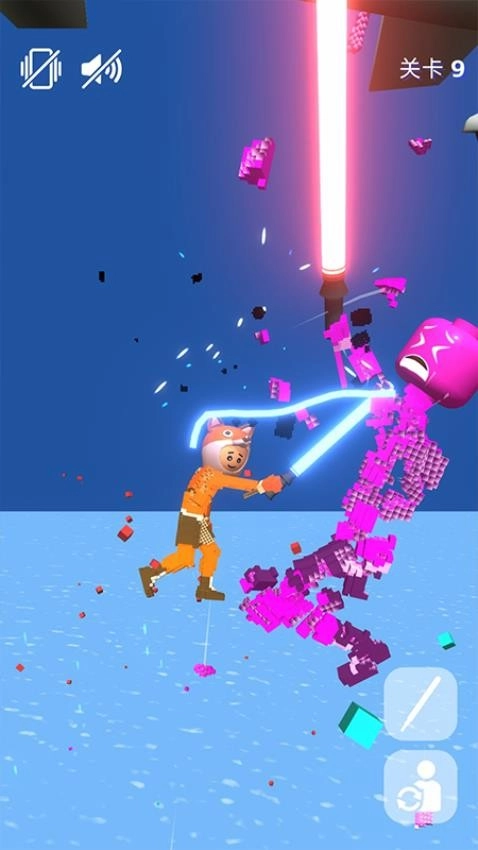 红蓝大战游戏(1)