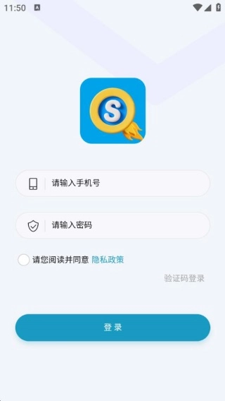 奇速故事闯关背单词