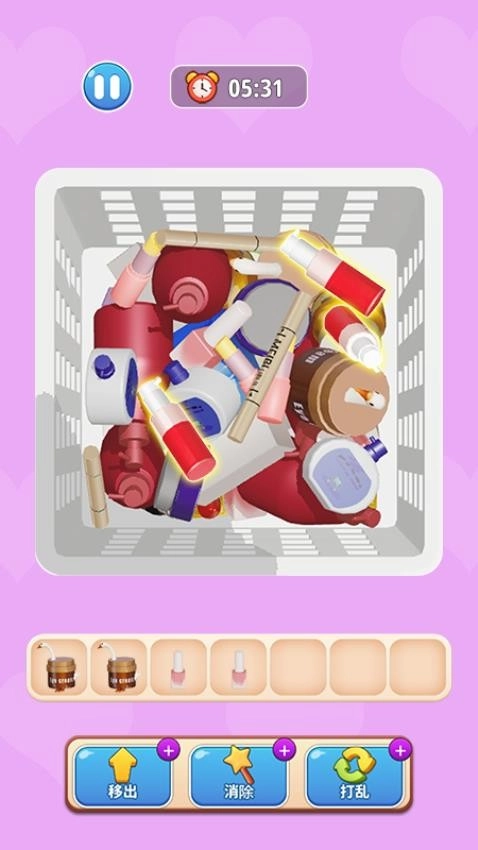 快乐抓大鹅游戏截图1