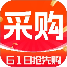 低價批發(fā)助手