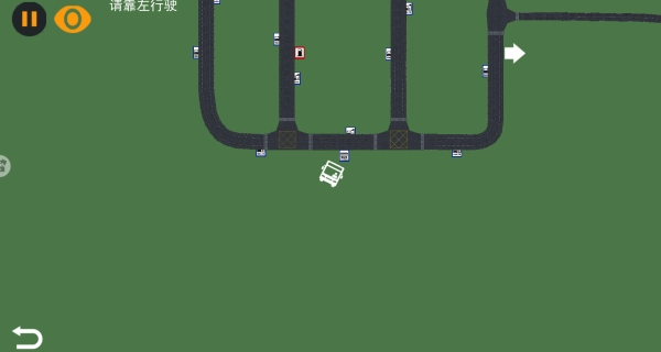 模拟巴士驾驶3D(1)