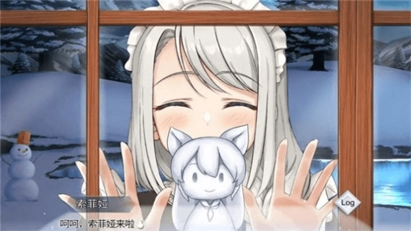 我与索菲亚的秘密3