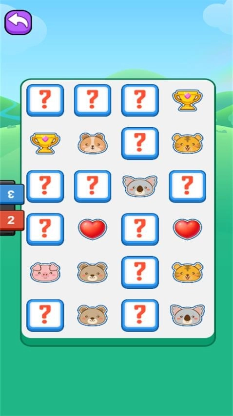 双人对战大赛游戏(1)