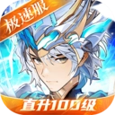 少年三国志小米版