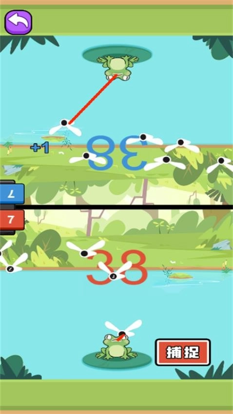 双人对战大赛游戏(3)