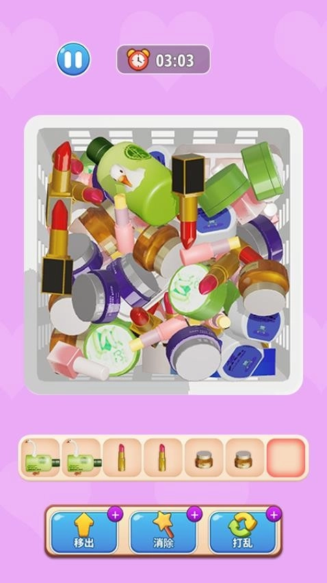 快乐抓大鹅游戏截图4