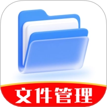 微备份聊天记录