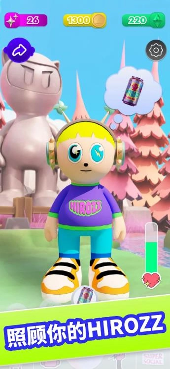 你的掌中英雄(4)