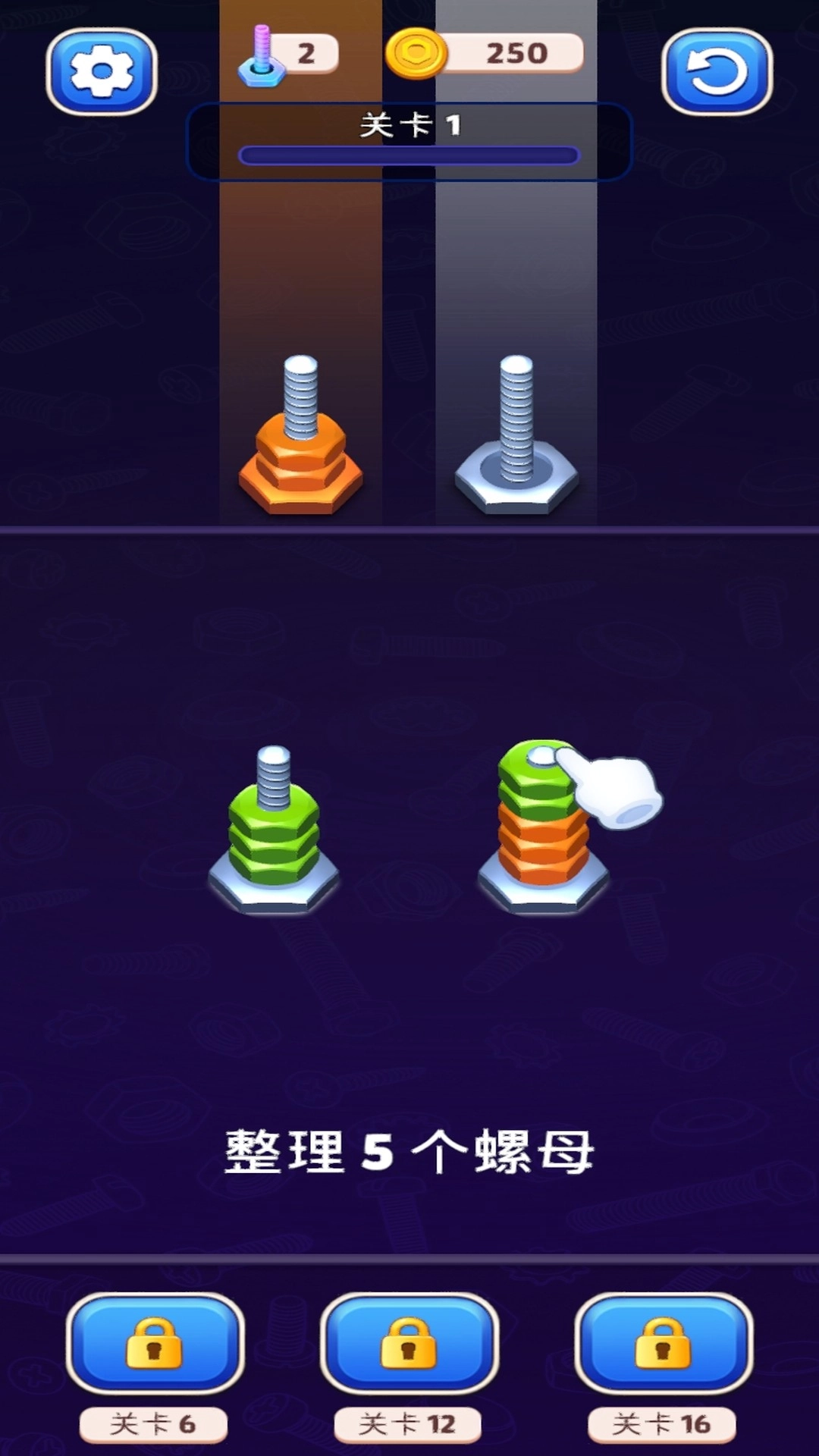 梦幻童话填色(4)