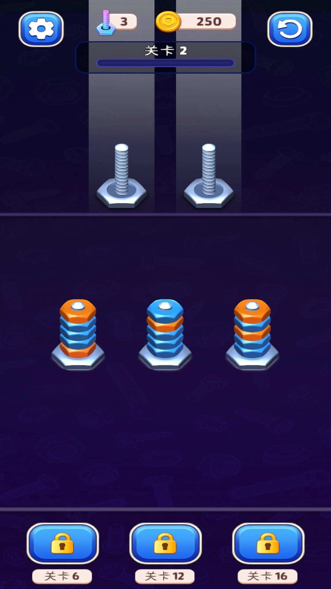 梦幻童话填色(3)