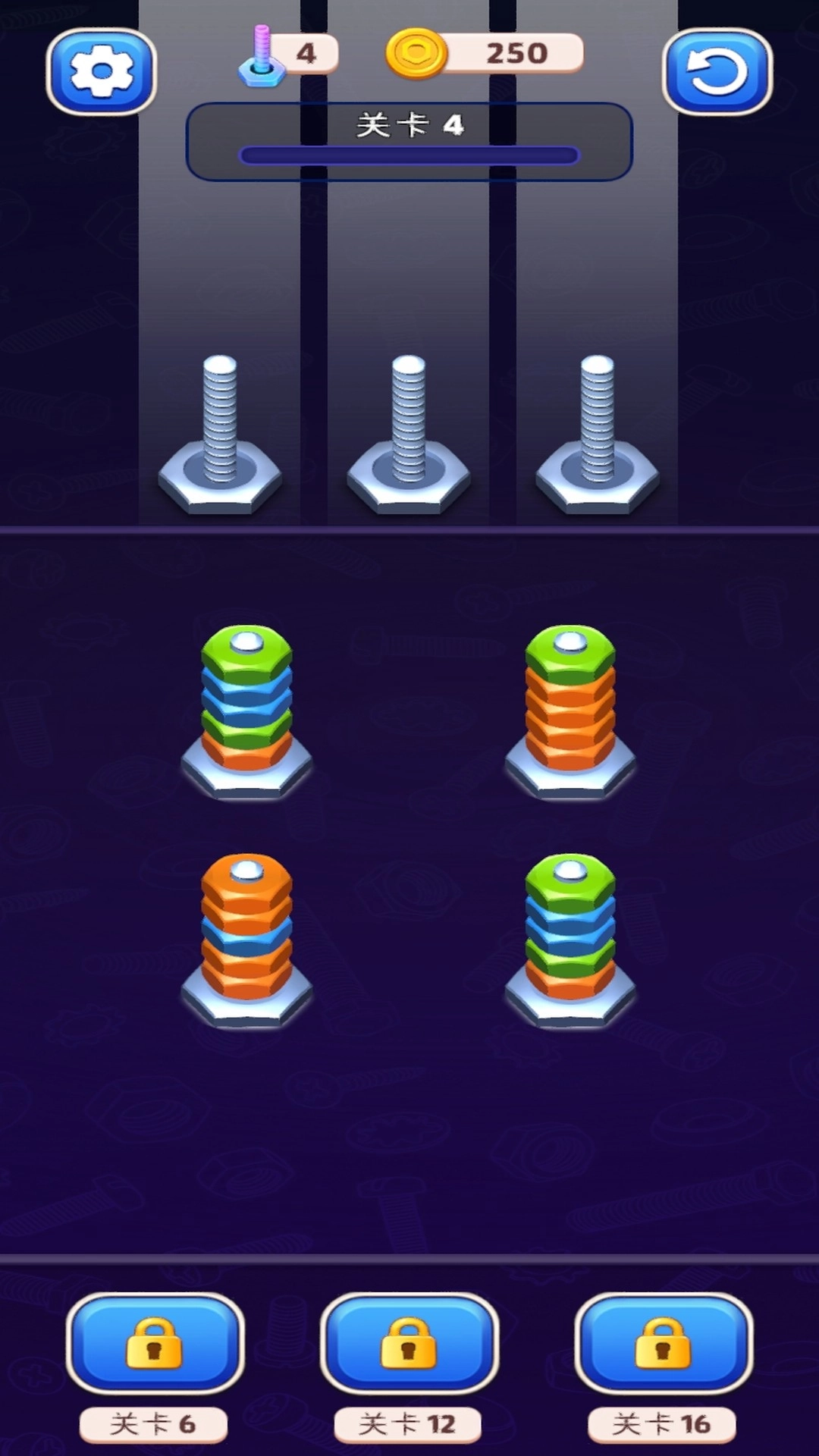 梦幻童话填色(2)