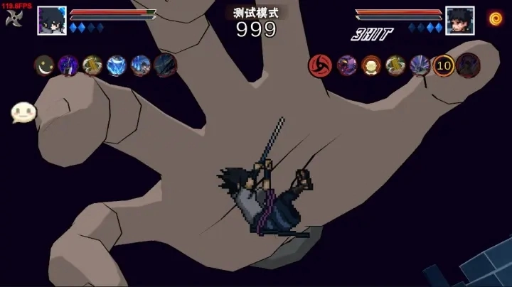 像素火影九喇嘛鸣人图3