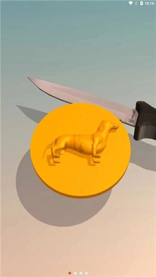 肥皂切切切免广告(3)