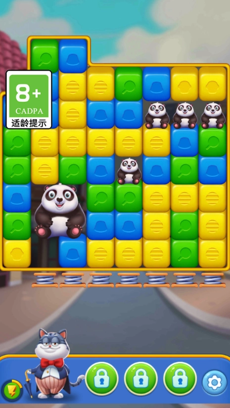 欢乐连连消除图1