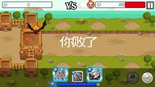 成长高塔游戏手机版图2