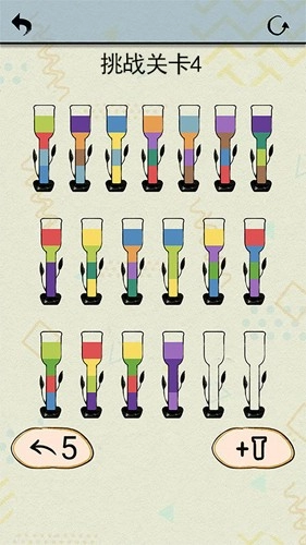 开心拼一拼正版图2