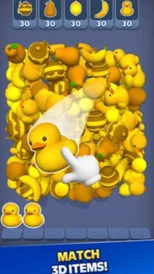 全品超市3D商品匹配-图3