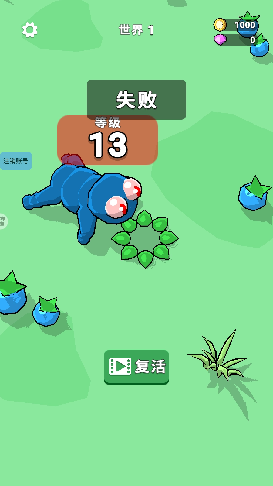 丛林之子完整版(1)