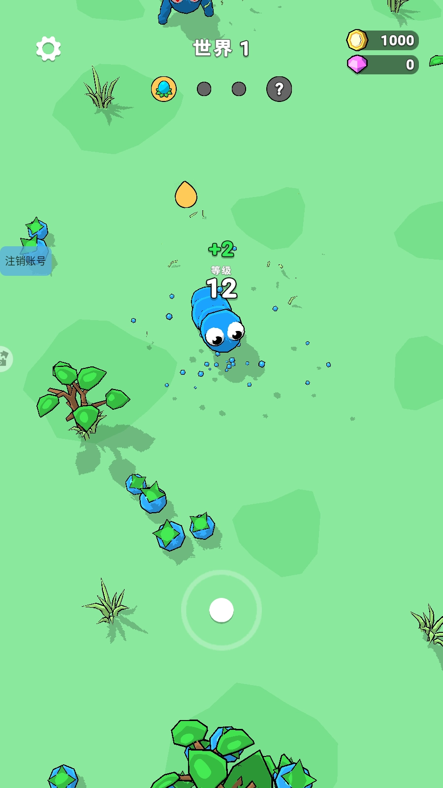 丛林之子完整版(4)