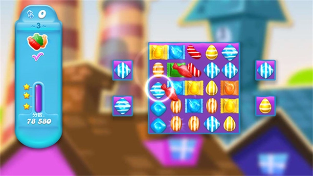 糖果苏打传奇正版(4)