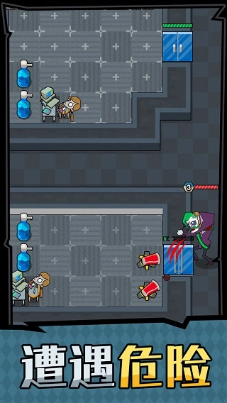 躺平摸鱼之王MOD图4