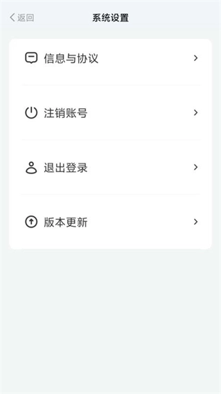 养生经络瑜伽图1