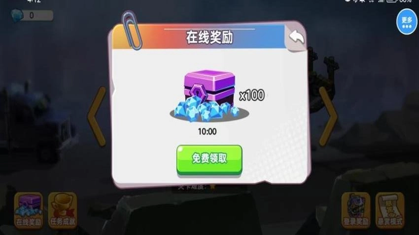 僵尸射击双人求生游戏