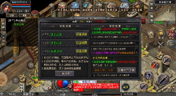 叁壹专属无限刀