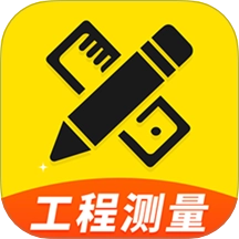 AR工程智测大师