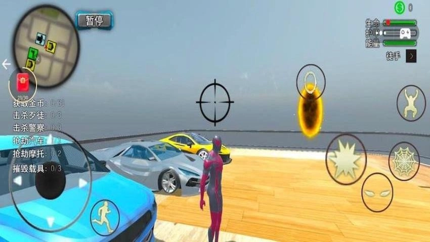 特技坡道车游戏截图2