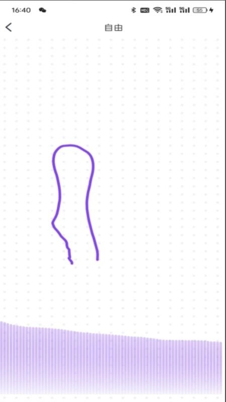 toy2mate免费版图3