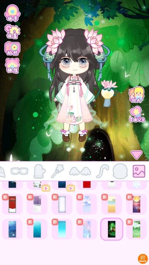 少女换装日记游戏图3