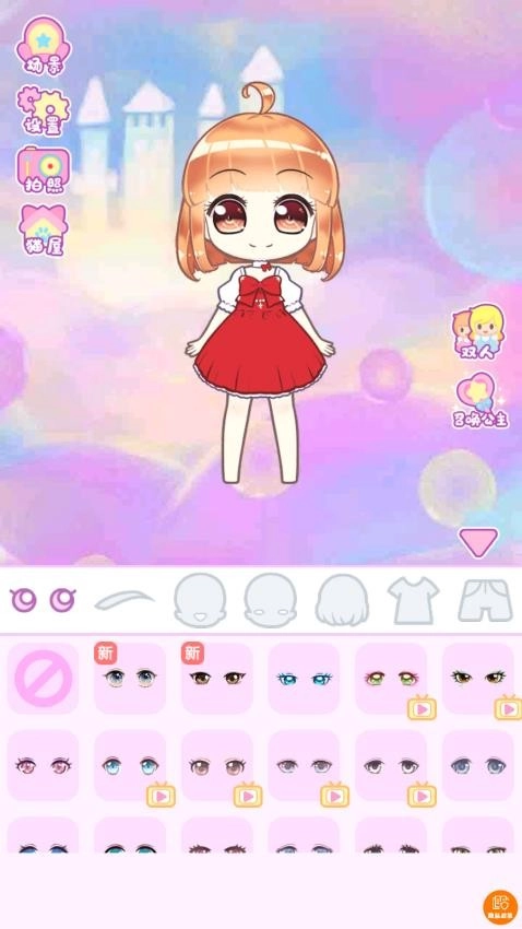 少女换装日记游戏图4