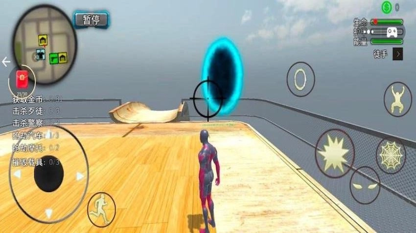 特技坡道车游戏截图3