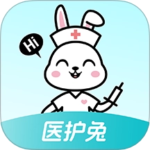 医护兔