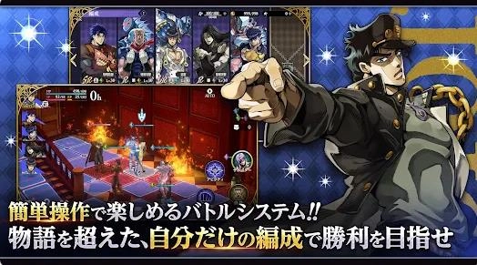 JOJO的奇妙冒险欧拉欧拉波纹疾走(3)