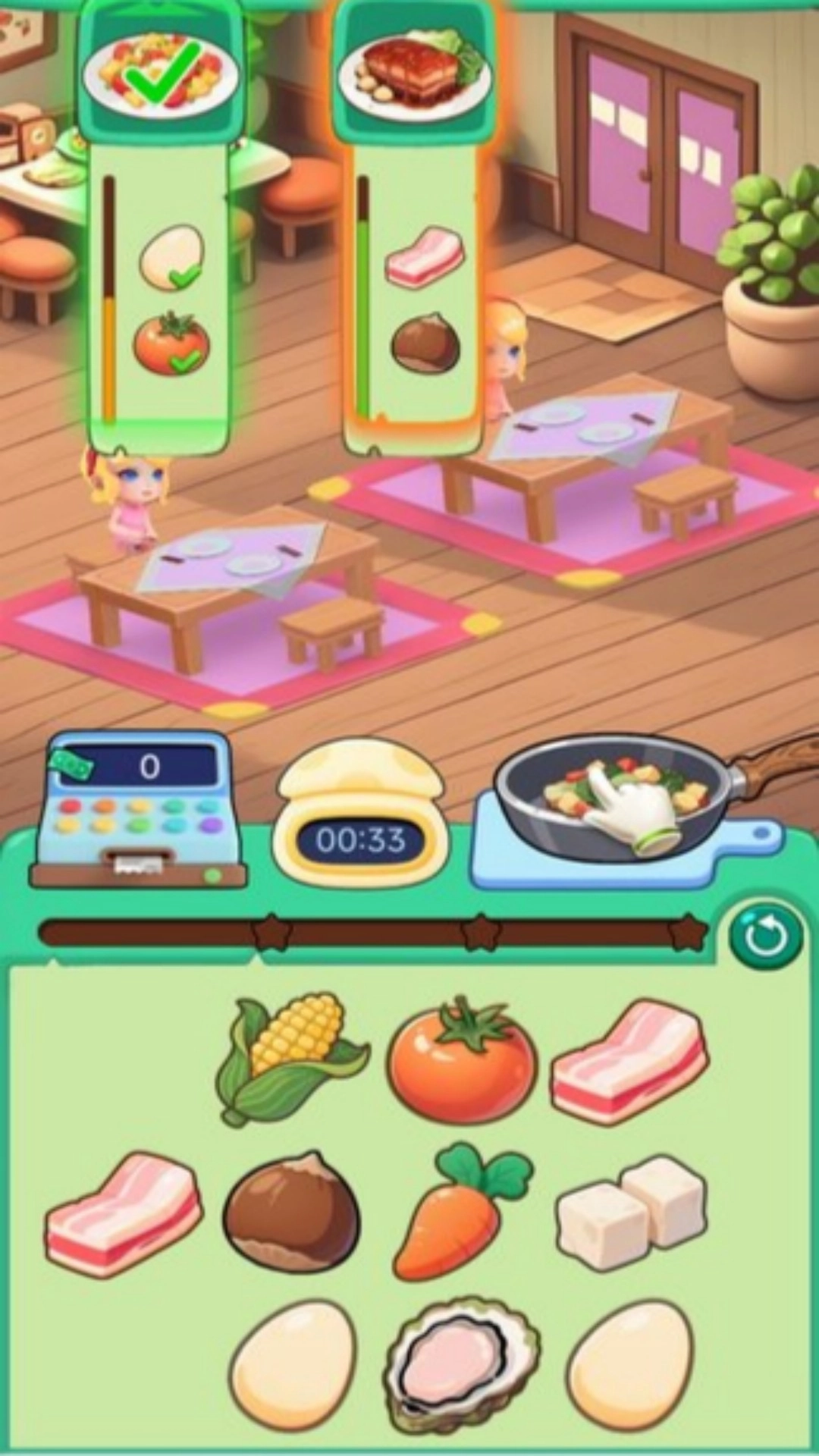 美味佳肴消消乐(3)